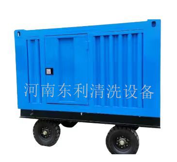 700公斤冲毛机.jpg